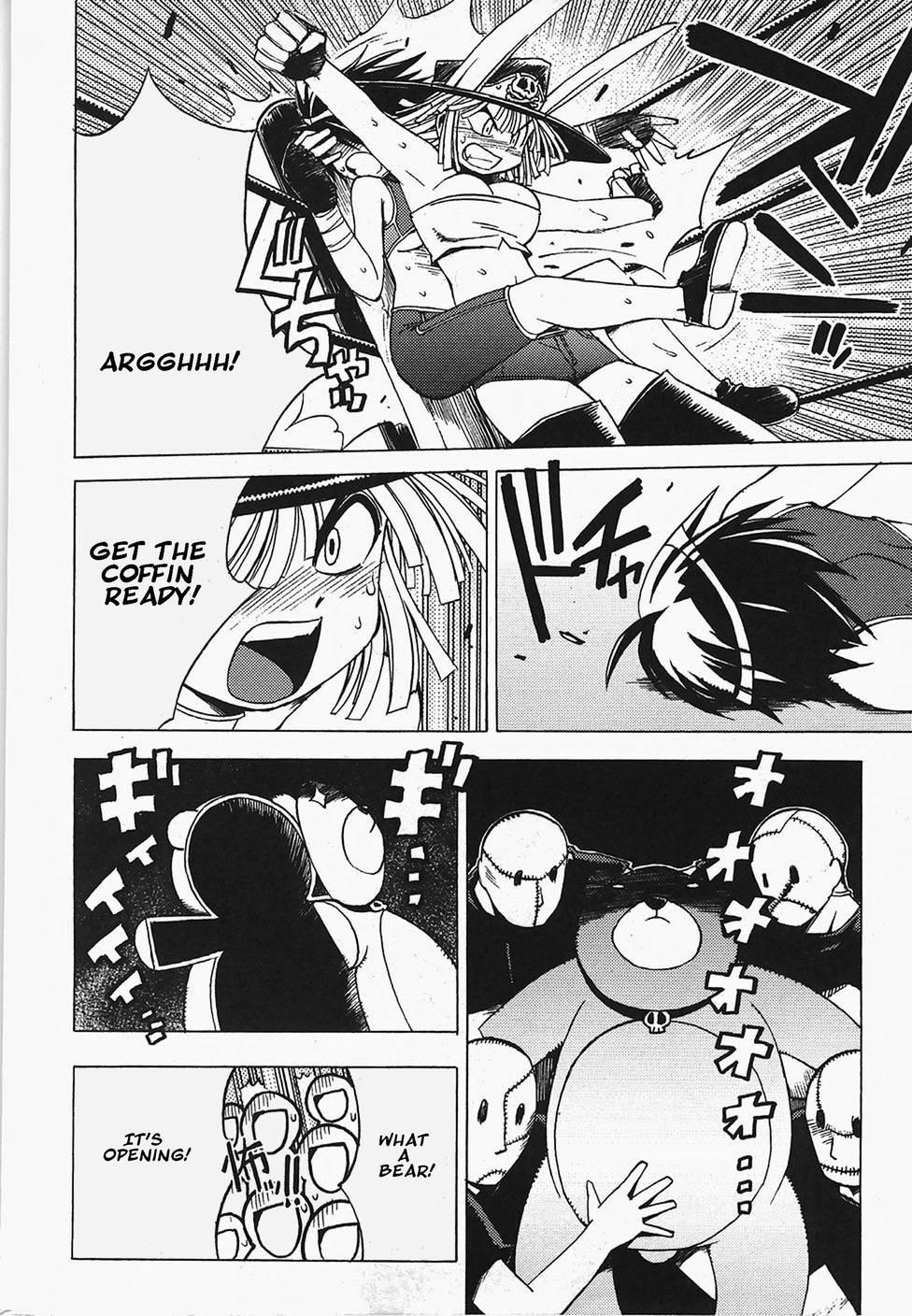 Wrestle! Idol [ecchi] Chapter 1000 Page 153